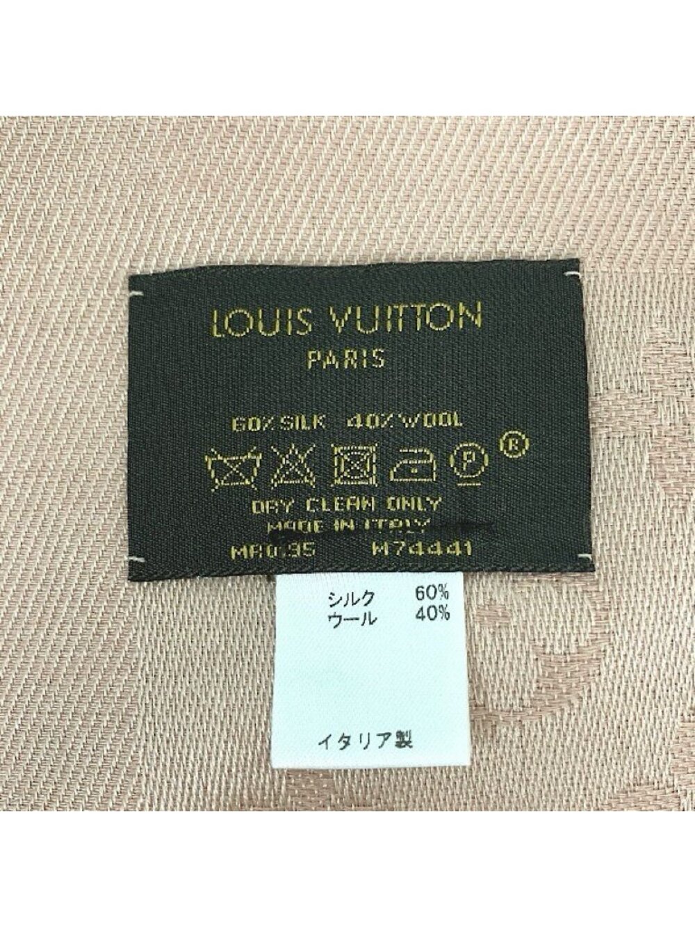 Louis Vuitton Shawl Monogram Silk Wool Scarf - Picture 4 of 9